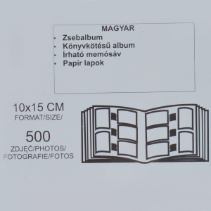 Фотоалбум 500 бр. 10х15 сив сатен